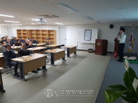 영월소방서, ‘불 나면 대피 먼저’ 영월한국전력 소방안전교육