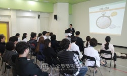 둔산소방서, 서구치매안심센터 소방안전교육