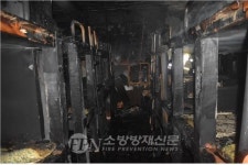 마포 노고산동 목욕탕서 불… 인명 피해 없어