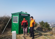 김해서부소방서, 입산자 실화 저감 위한 산불 감시초소 지도방문