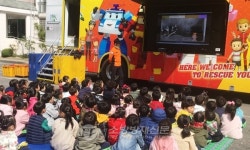 둔산소방서, 찾아가는 이동안전체험 교실 운영