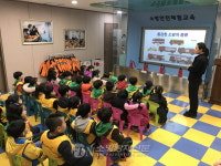용산소방서, 용산어린이집 소방안전체험교실
