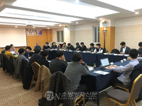 한국소방산업기술원, 소방장비 제조업체 워크숍 개최