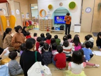 서울중부소방서, 농협중앙회어린이집 소방안전교육