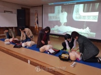 영광소방서, 찾아가는 심폐소생술 교육