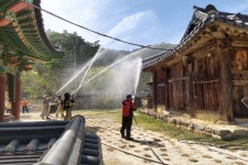 삼척소방서, 신흥사 합동 소방훈련