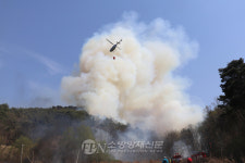 안성 금광면 산불… ‘용접 중 불티 튀어’