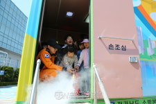 영광소방서, 119소년단 이동안전체험 차량 소방안전교육