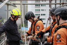 용산소방서, 119구조대 특별구조훈련