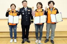 은평구 모델하우스 화재 현장 ‘영웅’ 46명 표창 수여