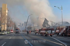 은평구 모델하우스 화재 현장 ‘영웅’ 46명 표창 수여