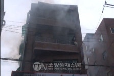 서울 수유동 섬유공장서 불… 1명 연기 마셔
