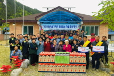 삼척소방서, 화재 없는 안전마을 행사