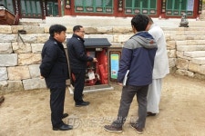 강릉소방서, 석가탄신일 대비 전통사찰 현장방문 화재안전 컨설팅