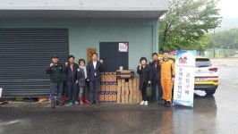 대구강서소방서, 주택용 소방시설 공동구매 행사