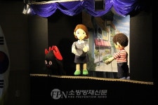 담양소방서, 어린이 119안전 인형극 운영