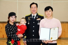 서울광진소방서, 재난현장 소방활동 시민 유공자에게 표창 수여