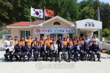 강릉소방서, 왕산면 고단1리 ‘화재 없는 안전마을’ 조성