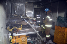 서울 성동구 축산 가공소 화재… 600만원 재산피해