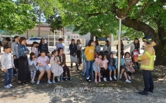 담양 옥과119, 오산초등학교 합동소방훈련