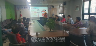 용산소방서, 원효로2가 주민센터 찾아가는 소방안전교육
