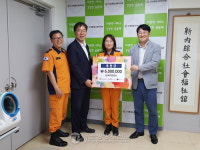 중랑소방서, 한국마사회 중랑지사 주택용 소방시설 기증