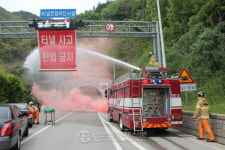 보은소방서, 2019 을지태극연습 전시대비훈련