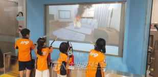 용산소방서, 소월어린이집 소방안전체험교실