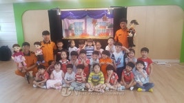 양산소방서, 새싹유치원 어린이 119안전 인형극 운영  