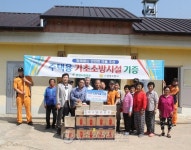 담양소방서, 담양사랑병원 기초소방시설 기증