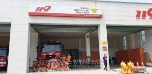 담양 곡성119, 어린이 소방안전교육