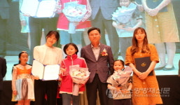 동해 바라밀유치원, 제20회 강원도119소방동요 경연대회 ‘최우수’