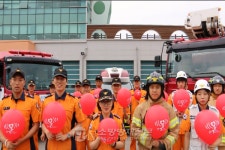 평창소방서, 닥터헬기 소생캠페인