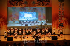 태백소방서, 소도어린이집 제20회 강원도119소방동요경연대회 은상