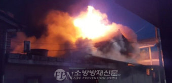 경북 칠곡군 주택서 불… 2500만원 재산피해