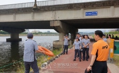 유성소방서, 갑천안전 119시민수상구조대로 지켜