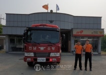 담양소방서, 대전119지역대 소방력 배치 운영