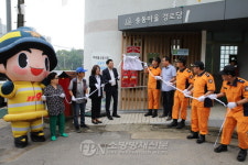 서초소방서, 화재에 강한 ‘서울 안전마을’ 조성 행사