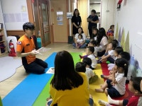 서대문소방서, 솔빛ㆍ제제어린이집 소방안전교육