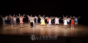 보은소방서, 충북119소방동요대회 출전 대비 무대연습 한창