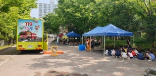 대구강서소방서, ‘성지초 안전체험한마당’ 소방안전체험 교육 지원
