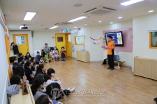 종로소방서, 종로구 수도사랑의학교 소방안전교육