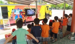 둔산소방서, 119소년단 대상 이동안전체험교실