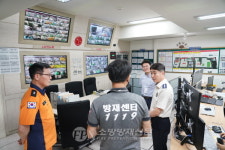 청주서부소방서, LG전자 화재안전특별조사 지도ㆍ방문