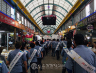 조치원소방서, ‘소방차 길 터주기’ 훈련