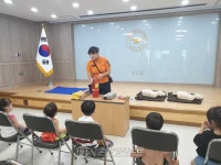 횡성소방서, 보리어린이집 소방안전 눈높이 교육