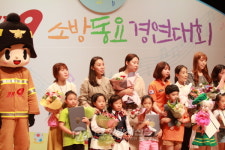 구로소방서, 제20회 서울시 119소방동요대회 연초롱어린이집 은상