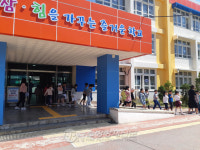 서울 은명초 화재 이후… 전북소방, 도내 초등학교 대상 소방훈련