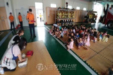고성소방서, 간성어린이집 소방서 견학ㆍ소방안전 체험