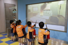 용산소방서, 서빙고어린이집 소방안전 체험교실